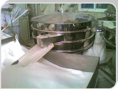 利星系列新型**淀粉專用篩分機（面粉篩）特點